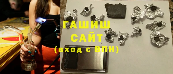 альфа пвп Дмитриев