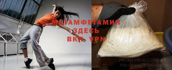 МДПВ Елизово