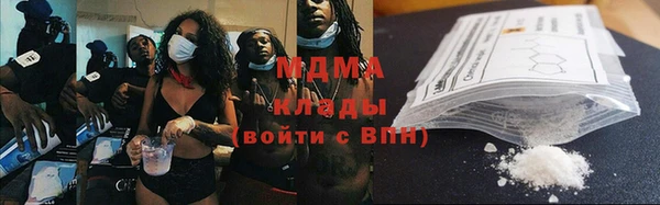 альфа пвп Дмитриев