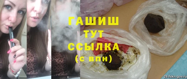 альфа пвп Дмитриев