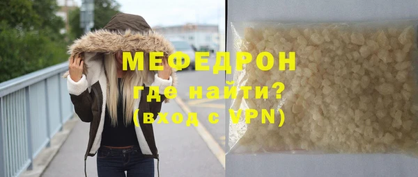 героин Дмитровск
