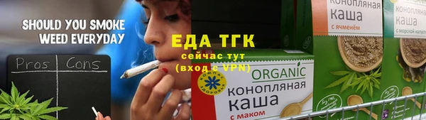 COCAINE Дмитров