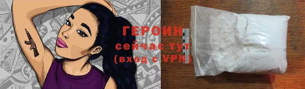 альфа пвп Дмитриев
