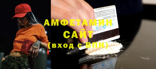 COCAINE Дмитров