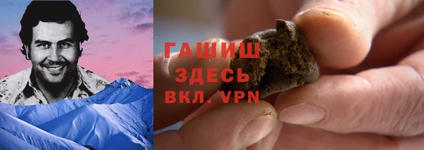 альфа пвп Дмитриев