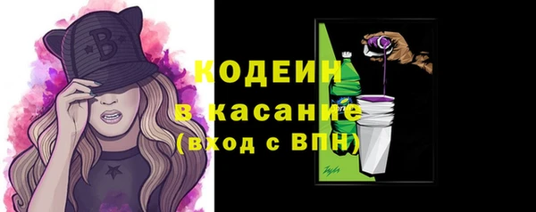 альфа пвп Дмитриев