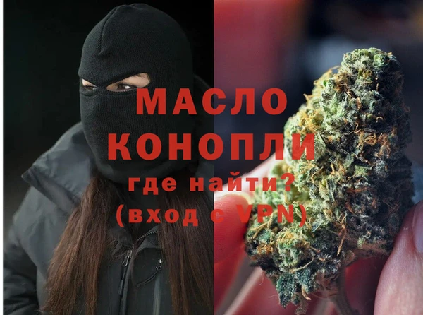 героин Дмитровск