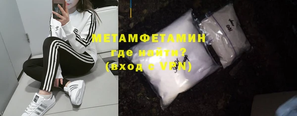 альфа пвп Дмитриев