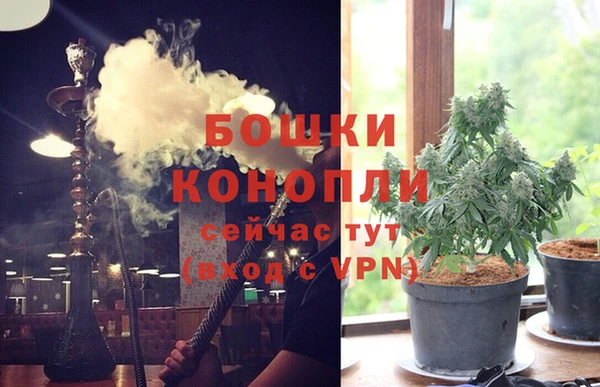 героин Дмитровск