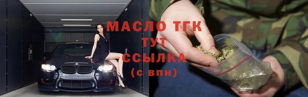 героин Дмитровск
