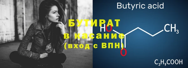 героин Дмитровск