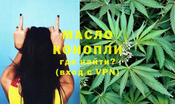 COCAINE Дмитров