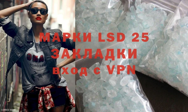 герыч Елабуга