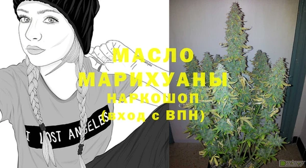альфа пвп Дмитриев