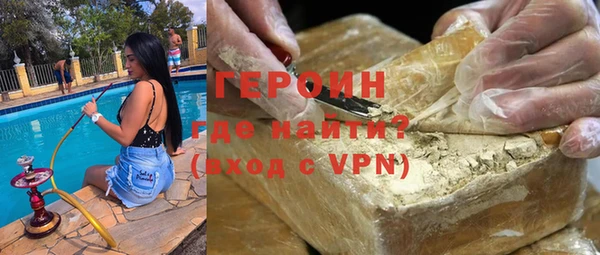 альфа пвп Дмитриев