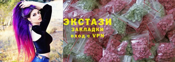 героин Дмитровск