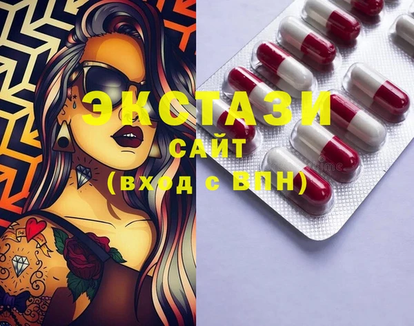 COCAINE Дмитров