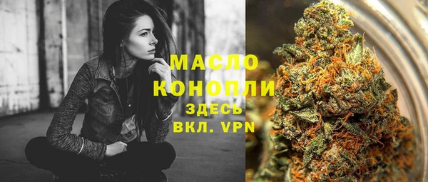 героин Дмитровск