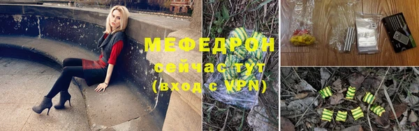 COCAINE Дмитров