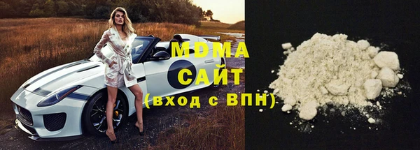 героин Дмитровск