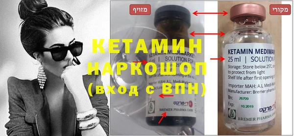 МДПВ Елизово