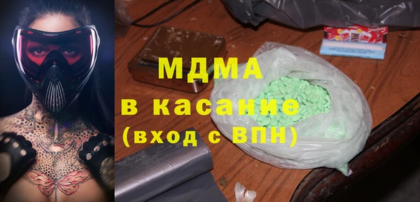 героин Дмитровск