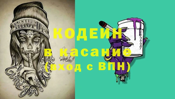 героин Дмитровск