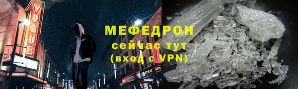 COCAINE Дмитров