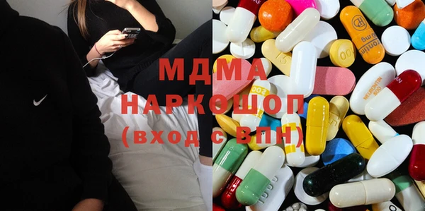 героин Дмитровск