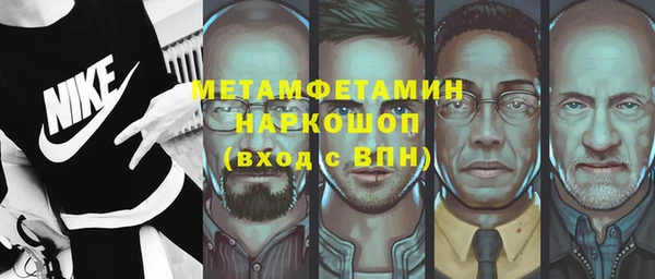 COCAINE Дмитров