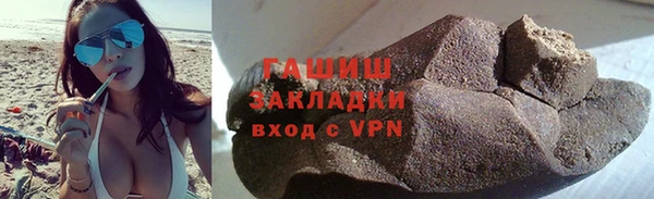 COCAINE Дмитров